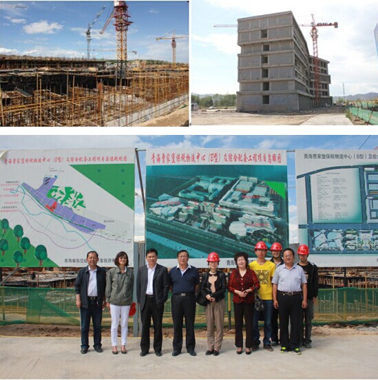 ʡ��������ί���»�һ�е����ſ�չ��������