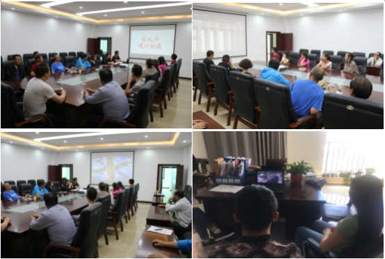 �ٿտ�Ͷ��˾ԢĿ&ldquo;�����½��о���&rdquo;�˶�Բ������