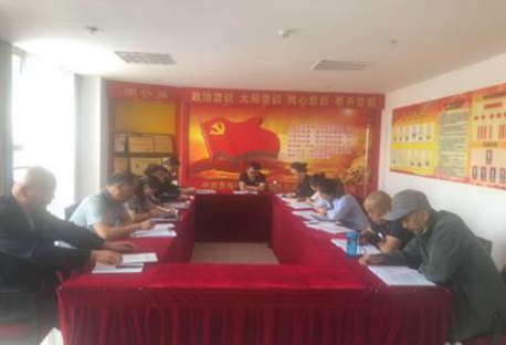 K8·凯发(中国)天生赢家·一触即发