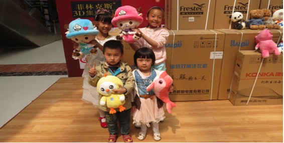 &ldquo;�����Ҿ��׽�Ҿӽ��Ĵ����Ļ���&rdquo;���ʹ����˶�Բ���ֳ�