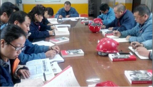 ѧϰ��ϰ��ƽ������֪�����¡����ȳ�ϲӭ&ldquo;ʮ�Ŵ�&rdquo;ʤ���ٿ�