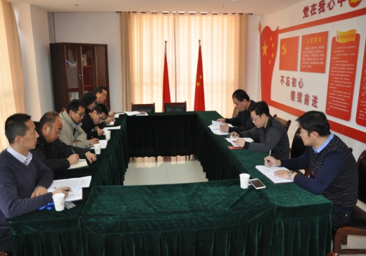 �й��ຣʡk8��������������ר�����޹�˾֧��ίԱ���ٿ�ר����֯�����