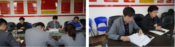 �й��ຣk8������������ó�����޹�˾֧��ίԱ��2021�����ε�����������ר�⼯��