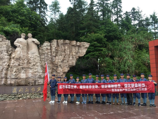 ��������������  �ᶨ�����ľ��� Ŭ���þ���ɽ�����������ǵ����