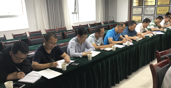 �����ܹ�˾�ٿ�2017���5��������������