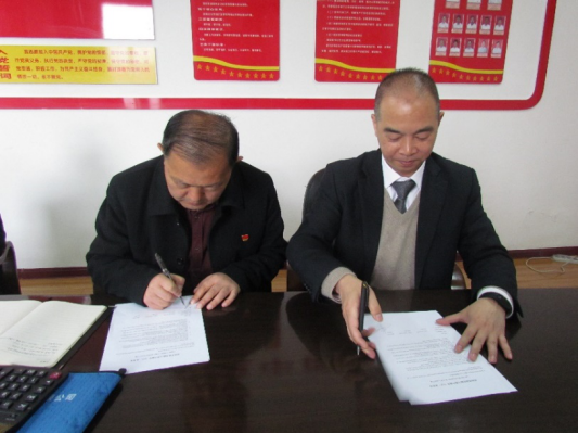 K8·凯发(中国)天生赢家·一触即发