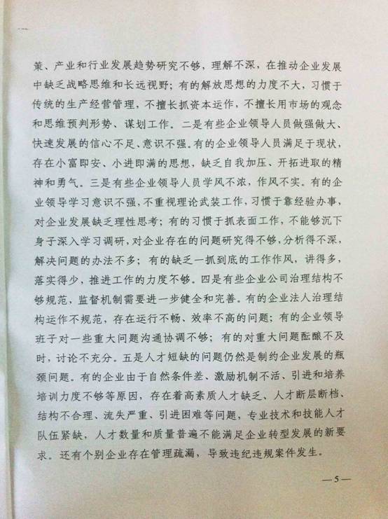 K8������(�й�)����Ӯ�ҡ�һ������