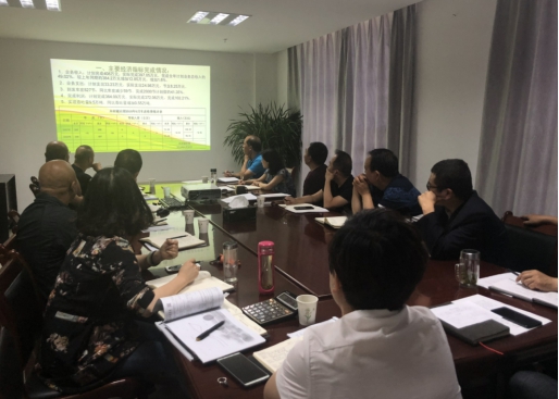 �й��ຣk8�����������������������ι�˾ίԱ�� �ٿ�2018���ϰ��굳����Ⱥ�������ƽ���