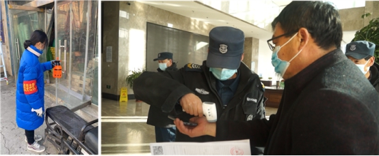 ���￪Ͷ��˾��벢��ȷ��������ز�����ʵ��λ