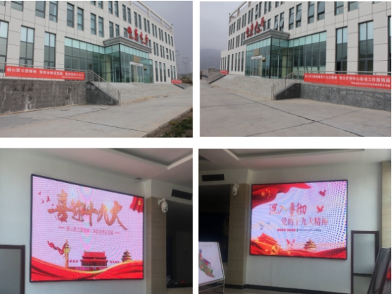 K8·凯发(中国)天生赢家·一触即发