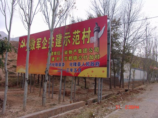 K8������(�й�)����Ӯ�ҡ�һ������