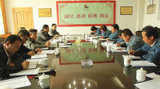 K8·凯发(中国)天生赢家·一触即发