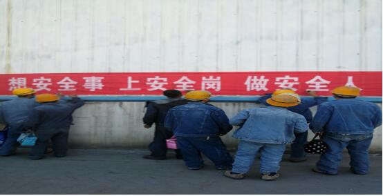 �������ຣʡk8����������ҵͶ�����޹�˾ίԱ�� 2018����������ʾ���ڴ����˶��ܽ�