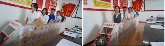 �ຣk8������������ó�����޹�˾��֧���ٰ�ѧϰ&ldquo;�й�����������������ϵɳ���D�D�����¾���