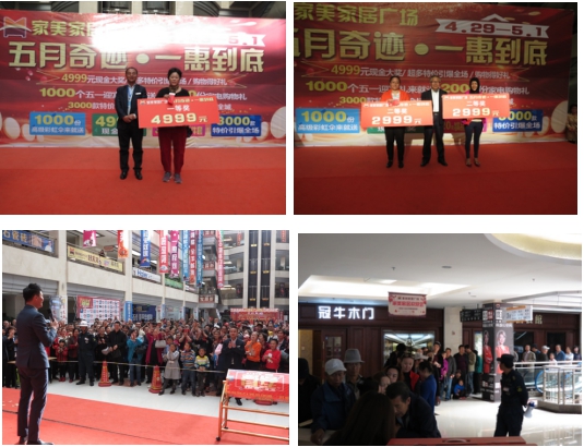 K8������(�й�)����Ӯ�ҡ�һ������