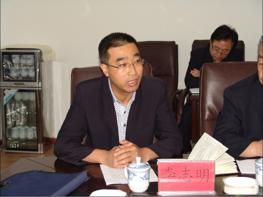 �ຣʡk8�������������ܹ�˾�ٿ����θ�ְ�쵼�������