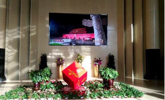 ������˾��֧����չ��ף ���й�����70�������⵳���˶�