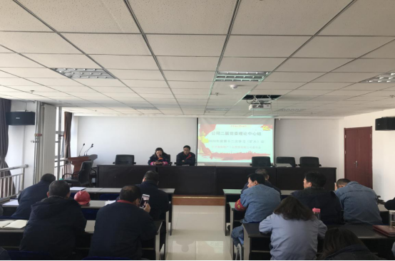 k8����������Ͷ��˾��ί�ٿ�&ldquo;Ԫ��&rdquo;��ǰ����������ʾ��