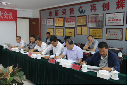 �ຣʡk8�����������Ź�˾�ٿ�2018���ϰ��� ������Ӫ�˶�������