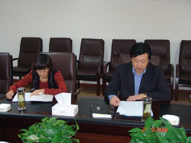 ʡk8�����������Ź���ѧϰת���й�����ʮ����ȫ��������ᾫ��