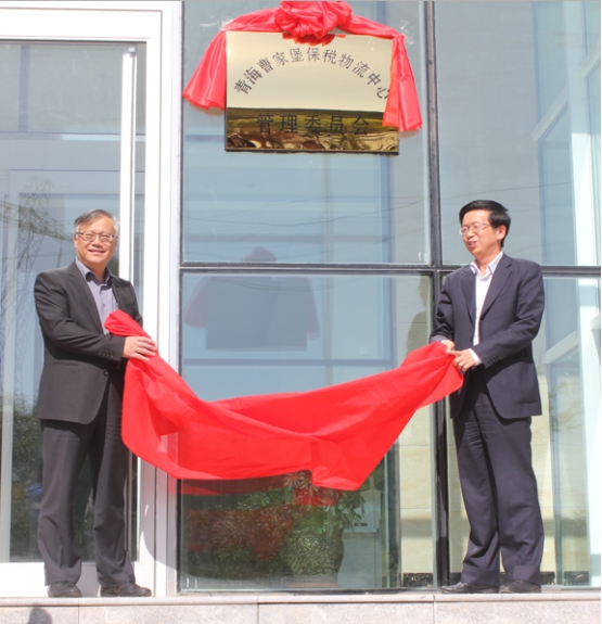 K8·凯发(中国)天生赢家·一触即发