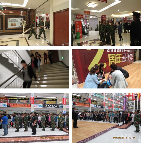 �����Ҿӿ�չ���������ɢ����