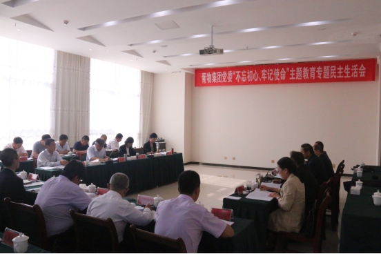 ʡk8�����������ŵ�ί�ٿ�&ldquo;�������ġ��μ�ʹ��&rdquo;�������ר�����������