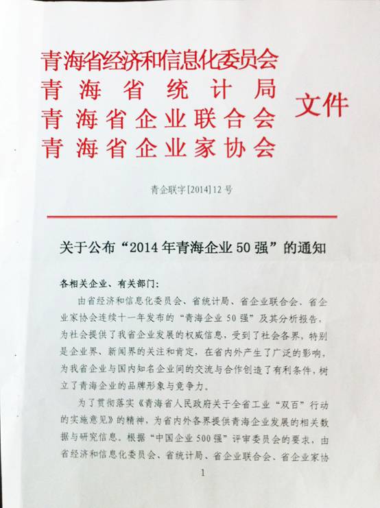 K8������(�й�)����Ӯ�ҡ�һ������