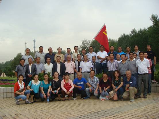 ��������������Ե���ׯ������