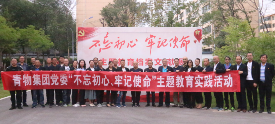 K8·凯发(中国)天生赢家·一触即发