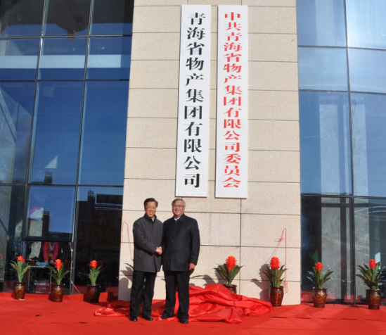 K8·凯发(中国)天生赢家·一触即发