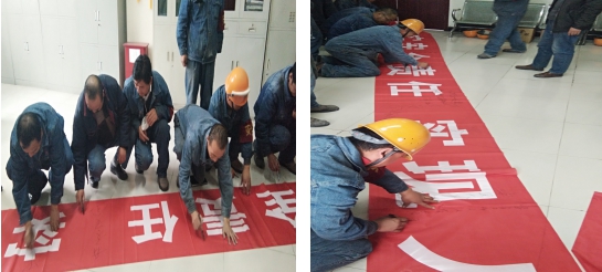 K8·凯发(中国)天生赢家·一触即发