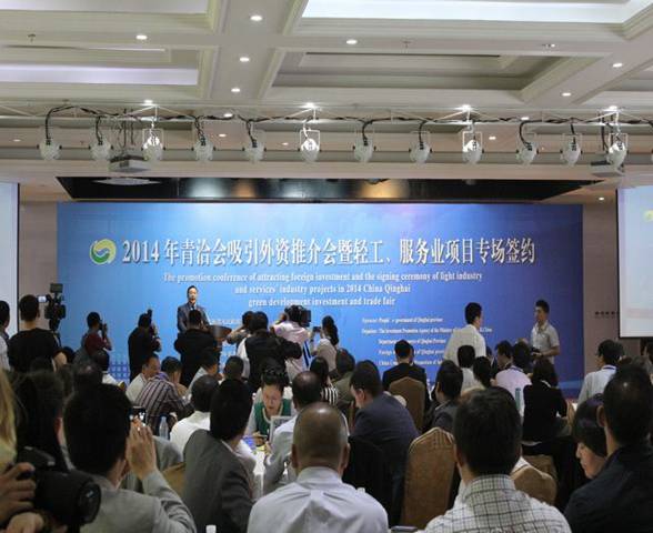 �ຣk8������������2014��Ǣ��  ��������ǩԼ��Ŀ