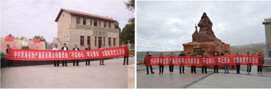 �ڼ��س��������&ldquo;�ĸ�����ʵʵ&rdquo;�ڼ���ʹ����Т��&ldquo;��������&rdquo;