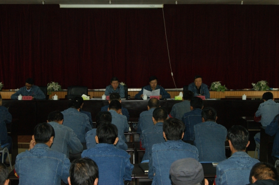 �й��ຣk8����������ҵͶ�����޹�˾ίԱ���ٿ�&ldquo;ת������ ���濪չ&lsquo;������������Ϊ&rsquo;����