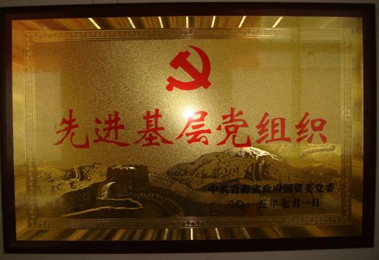 K8������(�й�)����Ӯ�ҡ�һ������