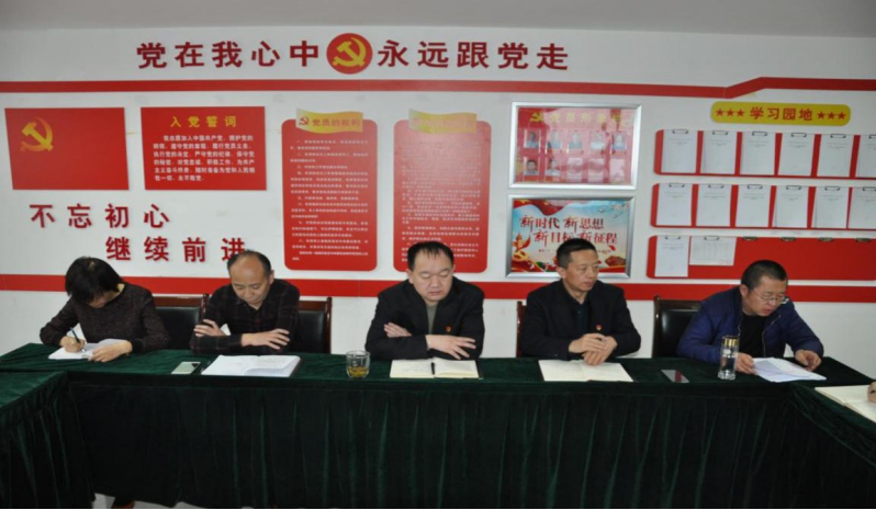K8·凯发(中国)天生赢家·一触即发