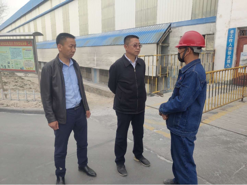 �ຣʡ��������������ƽ����Ͷ��˾����