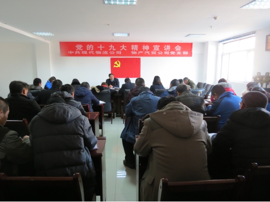 K8·凯发(中国)天生赢家·一触即发