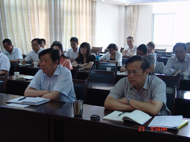 ʡk8�����������žٰ쵳��Ⱥ��·��ר���쵼�����