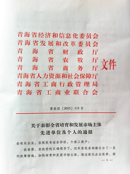 K8������(�й�)����Ӯ�ҡ�һ������