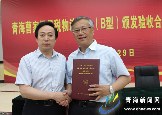 ˵��: http://www.qhnews.com/pic/0/01/11/00/1110048_701445.jpg