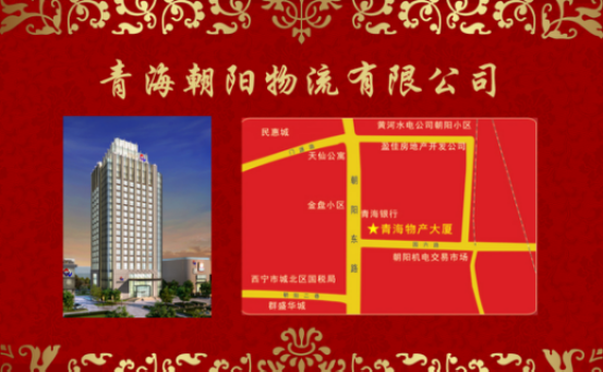 �ຣk8�������������Ĳ���������ϲӭ���ź�