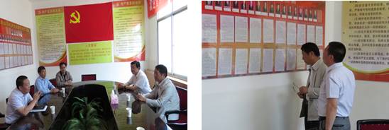 ʡ����ί&ldquo;��ѧһ��&rdquo;����������͹�˾ ѧϰ������չ������ж������