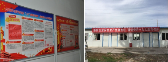 �񱬹�˾�����տ�ʮ�Ŵ�Ļֱ��ʢ��