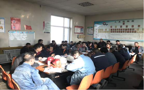 ��Ͷ��˾��ί��֯��չר�⼯��ѧϰ������ͬ־�Ƚ��¼���ʵ