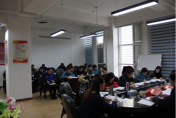 �ຣʡ���������������޹�˾�ٿ�2018����ܽ������2019�����鰲�Ŵ��