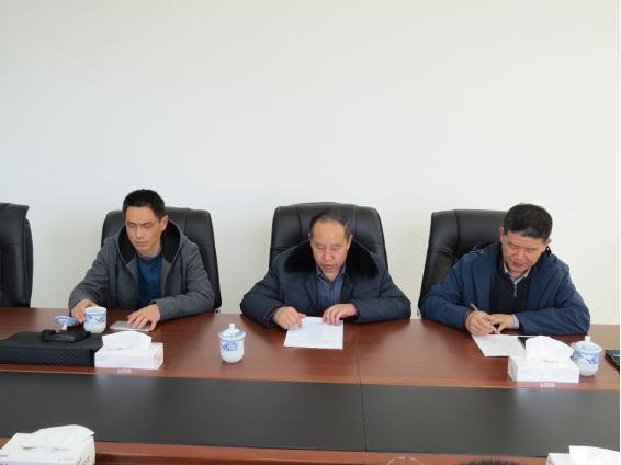 �ຣʡ����ί&ldquo;����&rdquo;�ڼ���������ר��������ҹ�˾��������