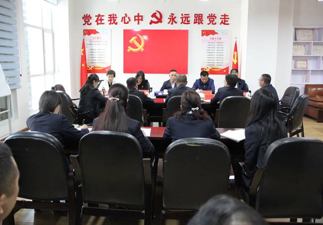 ʡ����ί��ίרְ�������ռ��һ�е��ຣʡ���������������޹�˾��֧������ָ������