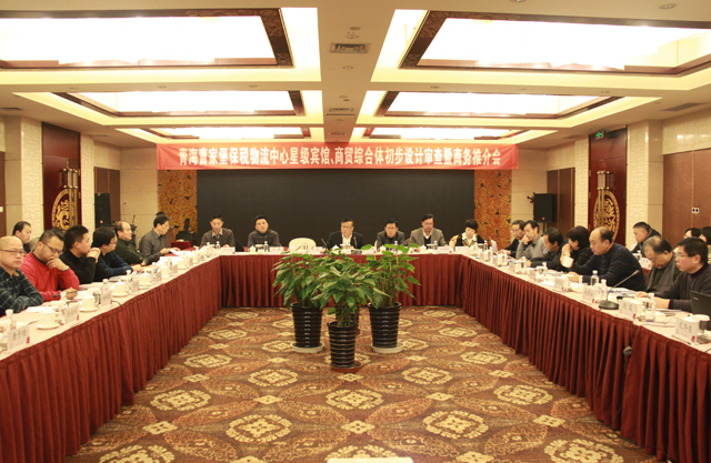 �ٿտ�Ͷ��˾�ٿ��ܼұ���˰���������Ǽ����ݡ���ó�ۺ����������������ƽ��